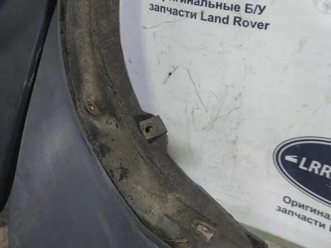 Брызговики задние Land Rover L322 05-12