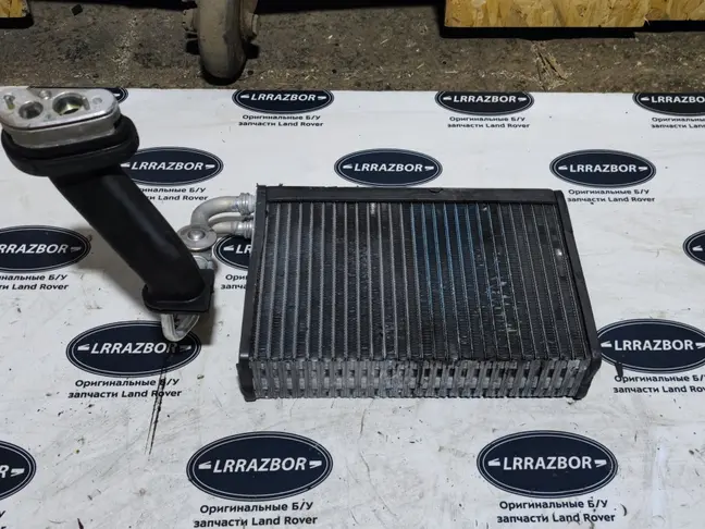 Испаритель кондиционера Range Rover L322 07-12