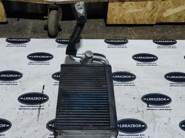 Испаритель кондиционера Range Rover L322 07-12