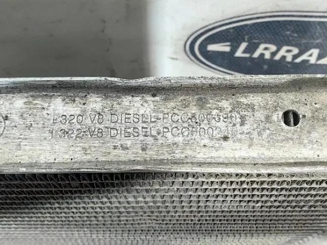 Радиатор дополнительный Range Rover 3 L322