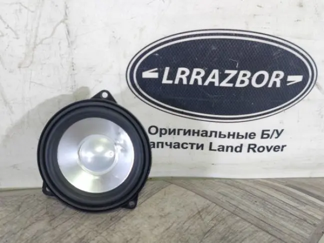 Среднечастотный динамик Range Rover L322 07-12