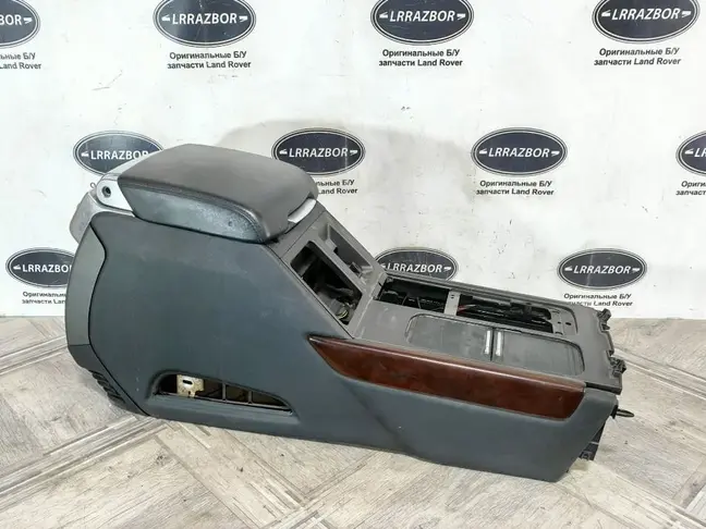Консоль подлокотник Range Rover 3 L322 2007-2012
