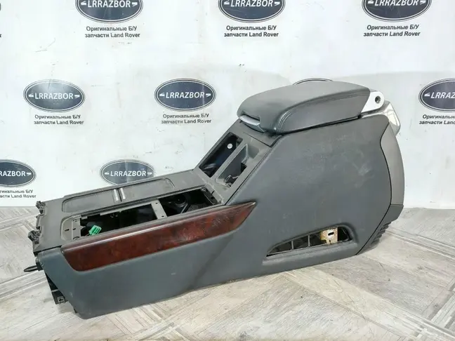 Консоль подлокотник Range Rover 3 L322 2007-2012
