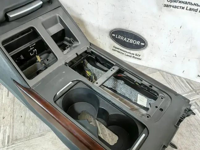 Консоль подлокотник Range Rover 3 L322 2007-2012