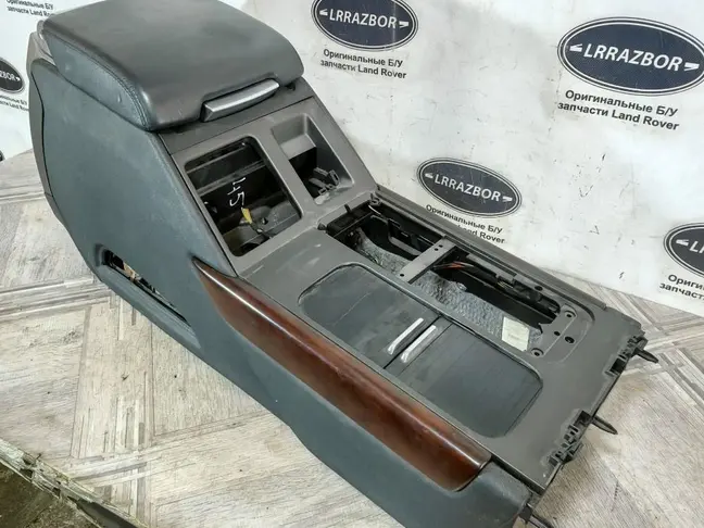 Консоль подлокотник Range Rover 3 L322 2007-2012