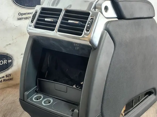 Консоль подлокотник Range Rover 3 L322 2007-2012