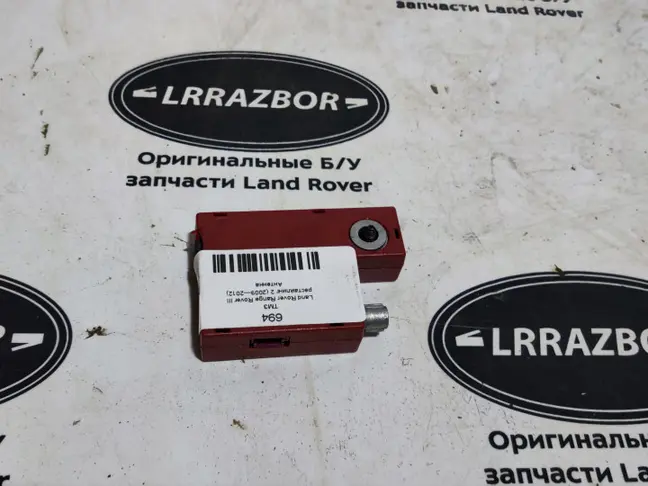 Антенна Land Rover Range Rover 3 L322 2007-2012