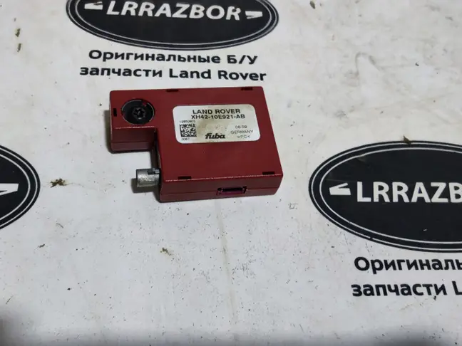 Антенна Land Rover Range Rover 3 L322 2007-2012
