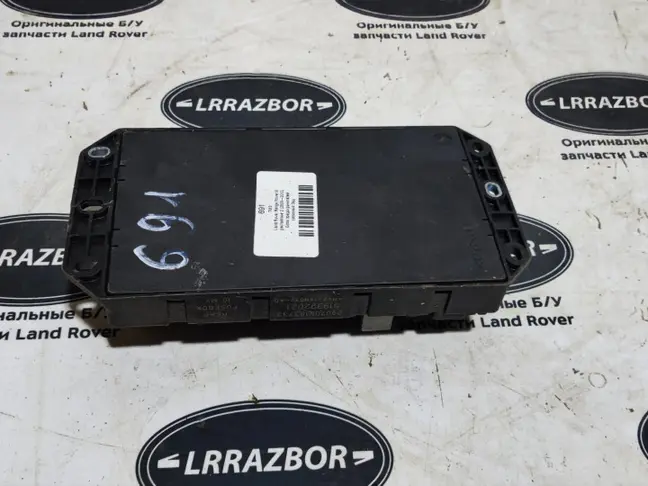 Блок предохранителей в багажнике Range Rover L322