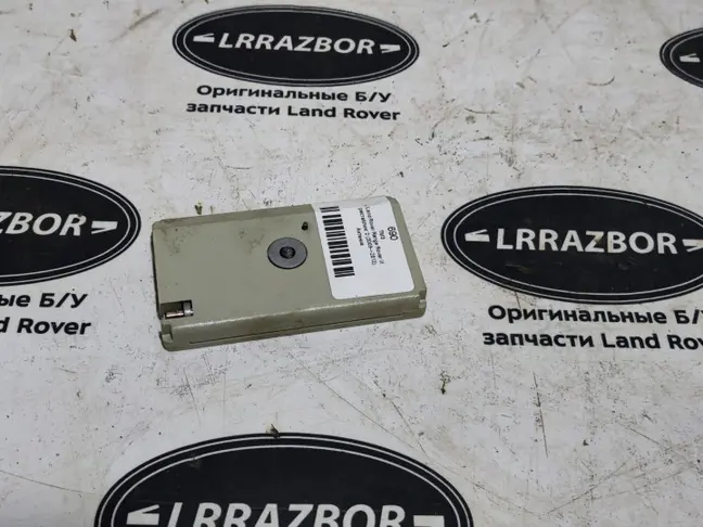 Антенна ключа Range Rover 3 L322 2002-2012