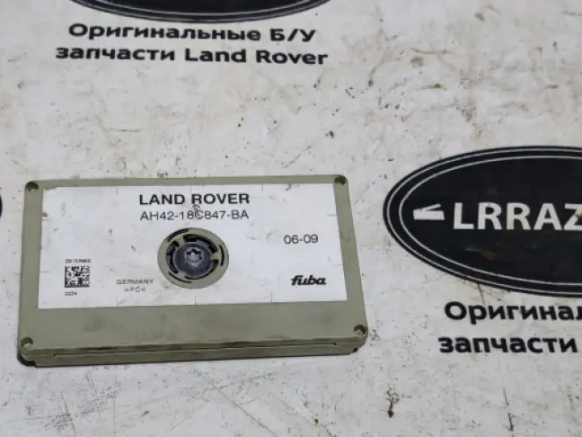 Антенна ключа Range Rover 3 L322 2002-2012
