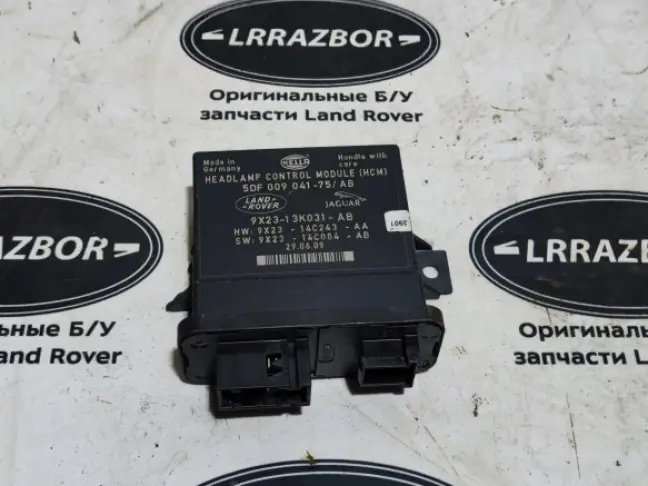 Блок управления адаптивными фарами L322 09-12