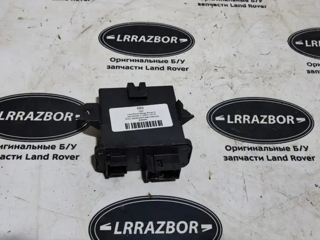 Блок управления адаптивными фарами L322 09-12