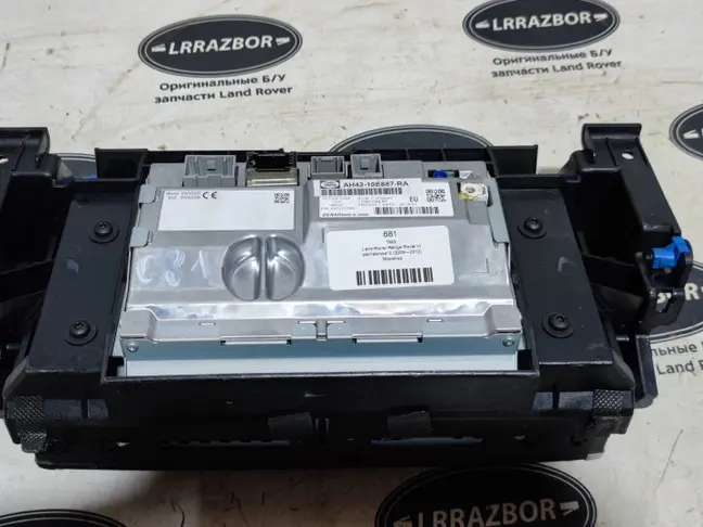 Монитор 2-х режимный Range Rover 3 L322 2009-2012
