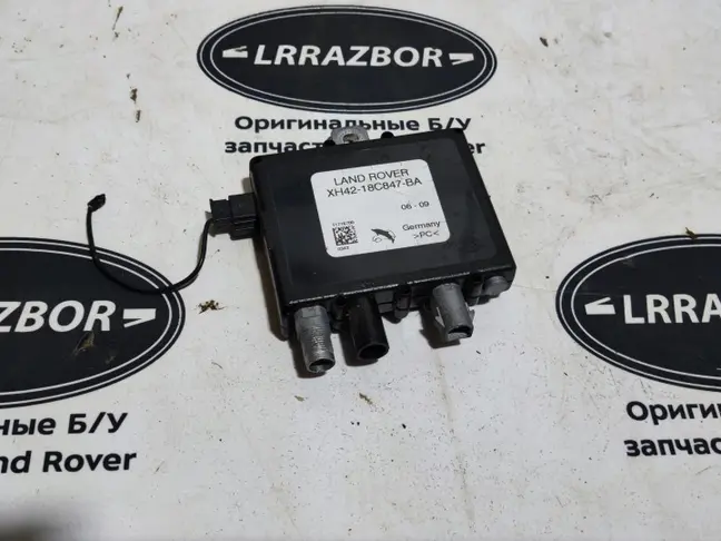 Антенна усилитель Range Rover 3 L322 2002-2012