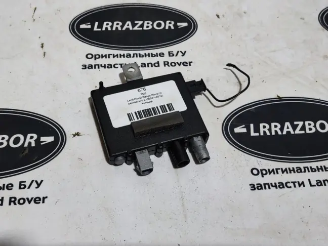 Антенна усилитель Range Rover 3 L322 2002-2012