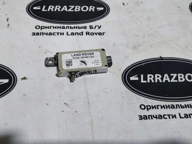 Усилитель FM антенны Range Rover 3 L322 2002-2012