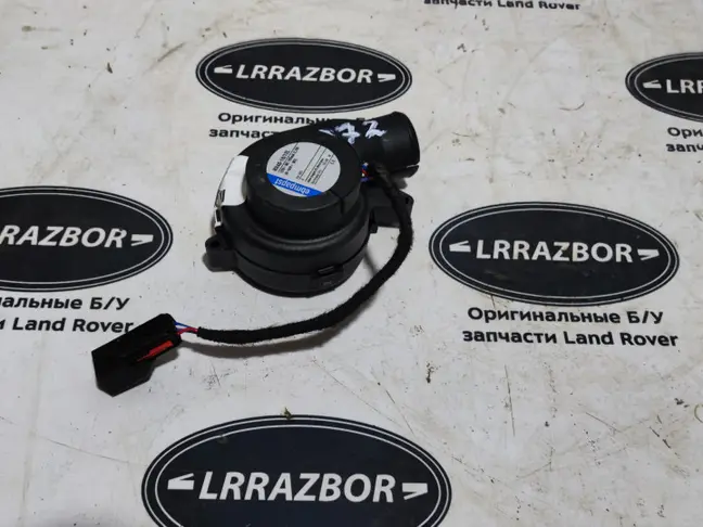 Вентилятор охлаждения приборной панели L322 09-12