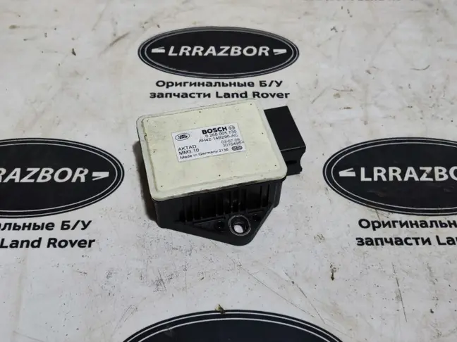 Датчик углового ускорения Range Rover L322 09-12