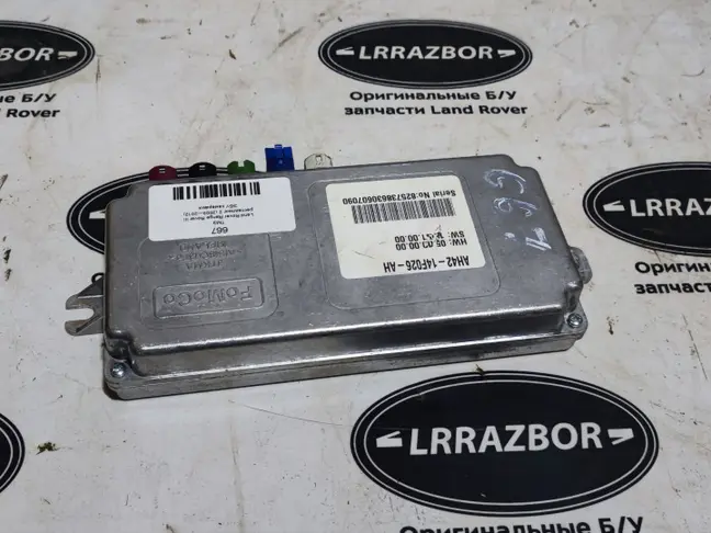 ЭБУ камерами Land Rover Range Rover L322 09-12