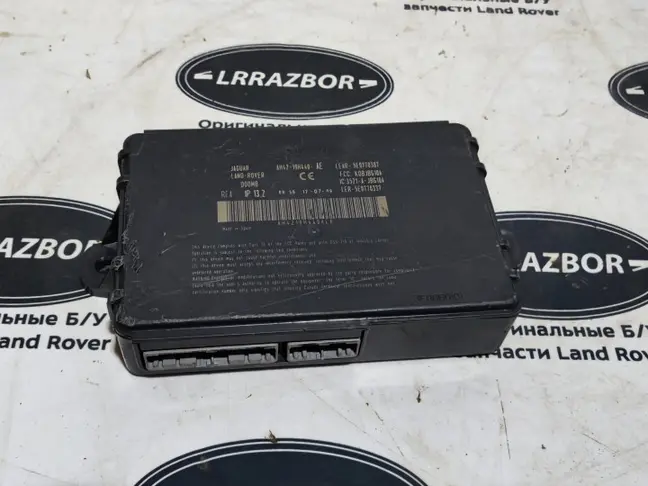 ЭБУ безключевым доступом  Range Rover  L322 09-12