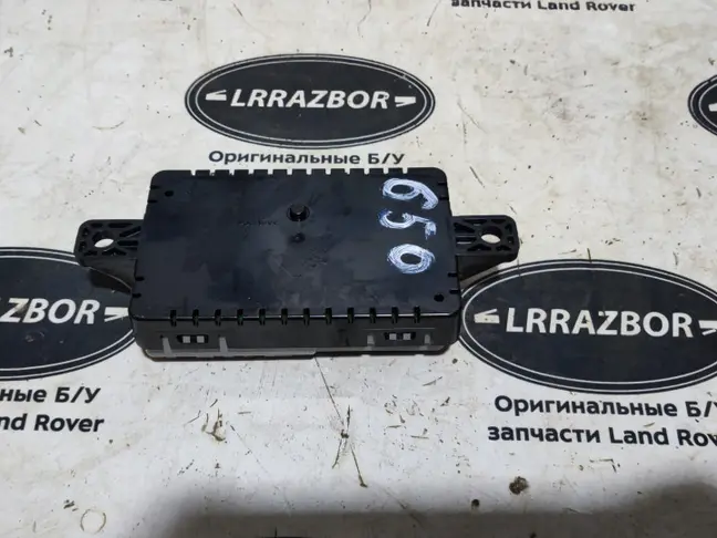 Блок управления вентиляции сидений Range Rover