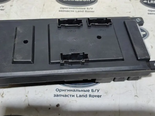 Блок предохранителей салонный Range Rover L322 09+