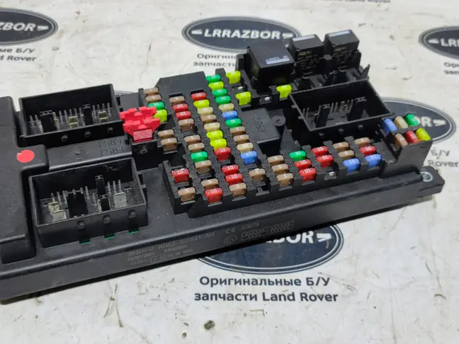 Блок предохранителей салонный Range Rover L322 09+