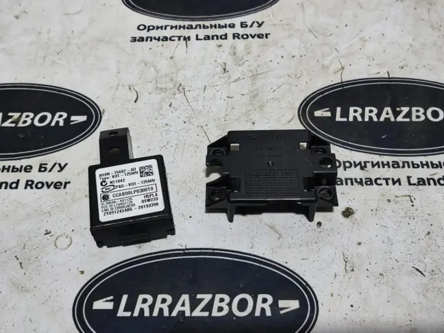 Антенна иммобилайзера Range Rover 2 L322 09-12