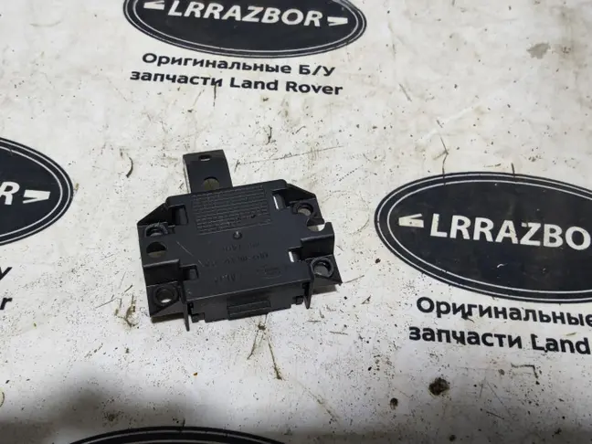 Антенна иммобилайзера Range Rover 2 L322 09-12