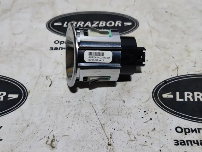 Кнопка запуска двигателя Range Rover L322 09-12