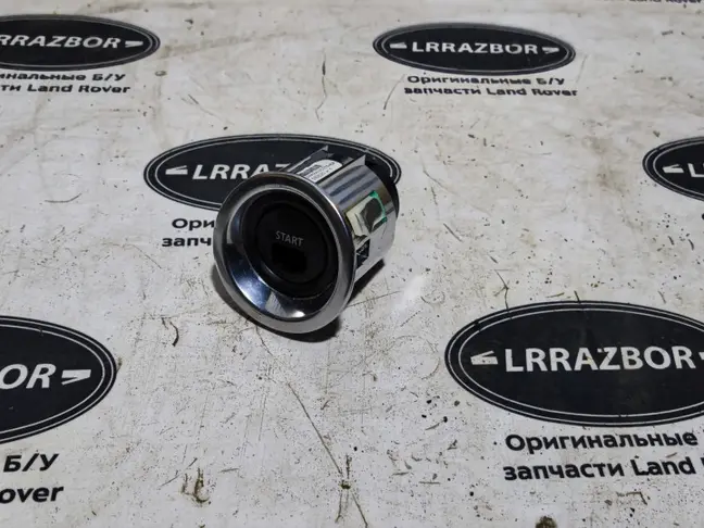 Кнопка запуска двигателя Range Rover L322 09-12