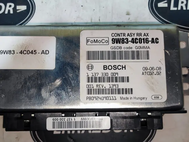 ЭБУ блокировкой редуктора Range Rover L322