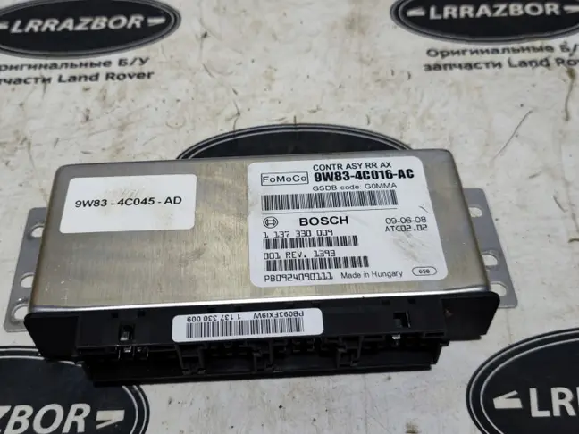 ЭБУ блокировкой редуктора Range Rover L322