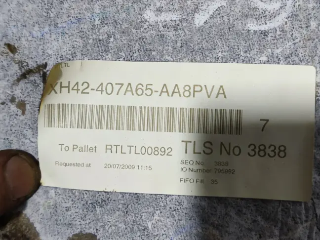 Обшивка откидного борта Range Rover L322 02-12