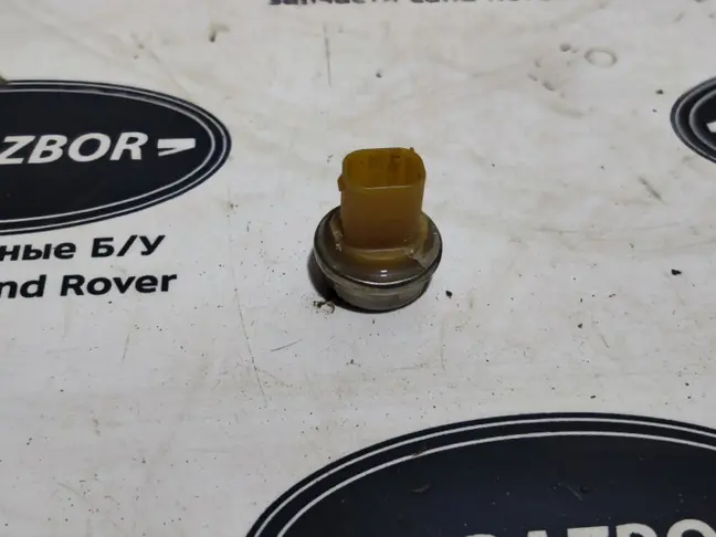 Датчик крена кузова Range Rover L322 2009-2012