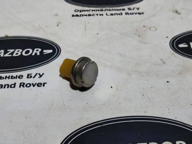 Датчик крена кузова Range Rover L322 2009-2012