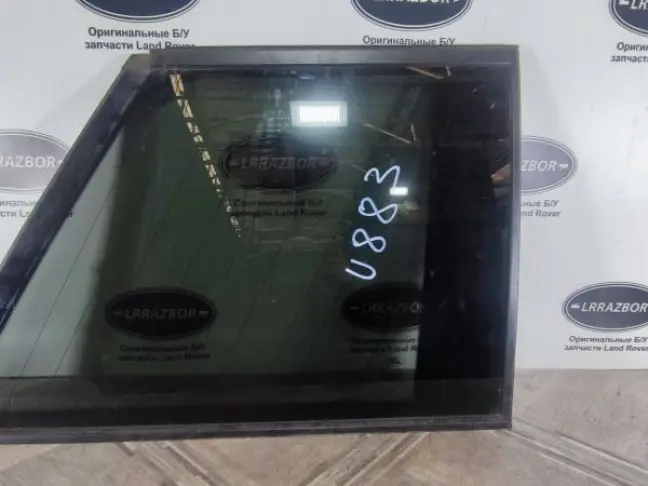 Стекло кузовное глухое правое Range Rover L322