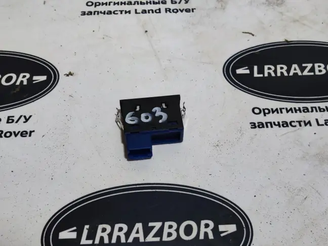 Кнопка открывания борта Range Rover L322 02-12