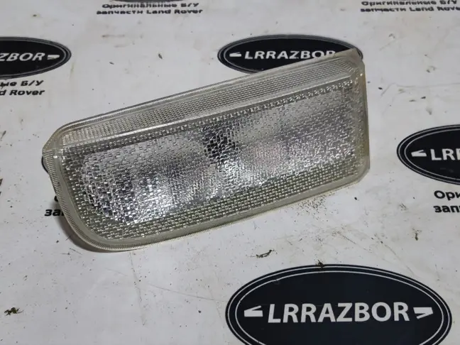 Фонарь заднего хода правый Range Rover L322 02-12