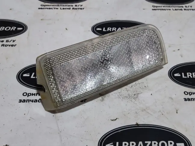 Фонарь заднего хода правый Range Rover L322 02-12