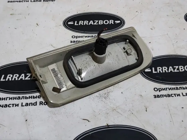Фонарь заднего хода правый Range Rover L322 02-12