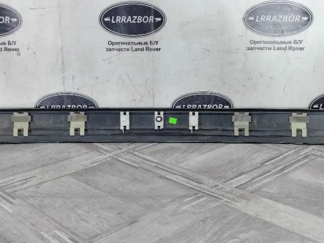 Накладка борта нижняя Range Rover L322 02-12
