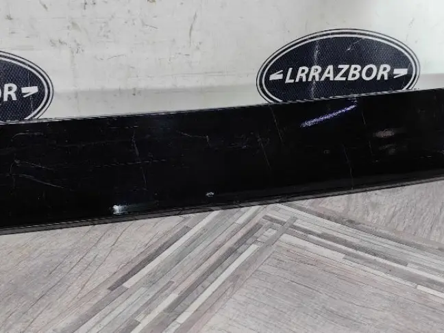 Накладка борта нижняя Range Rover L322 02-12