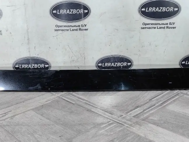 Накладка борта нижняя Range Rover L322 02-12