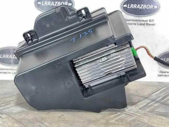 Сабвуфер Land Rover Range Rover L322 2002-2012