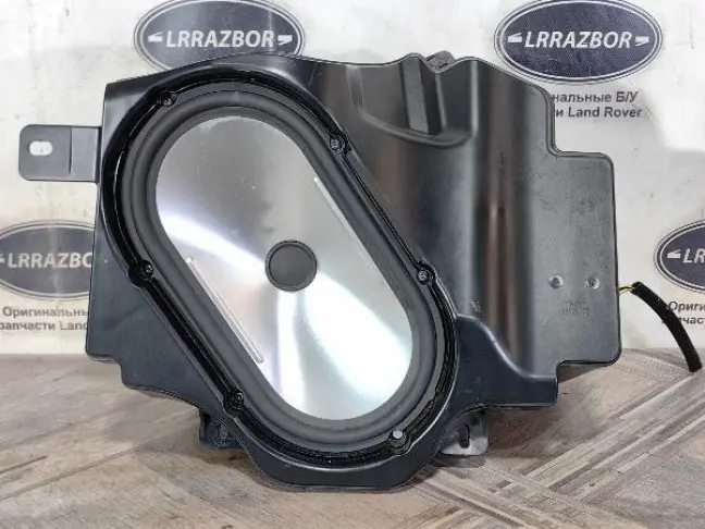Сабвуфер Land Rover Range Rover L322 2002-2012