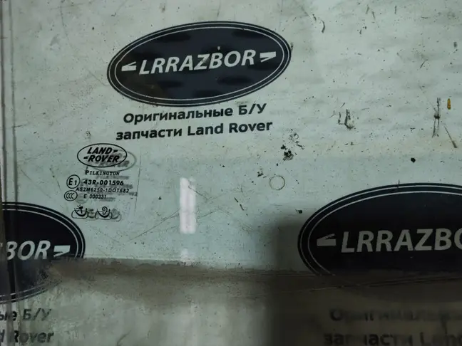 Стекло двери передней правой Range Rover L322
