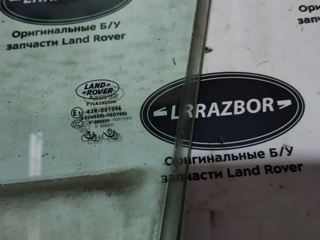 Стекло двери передней левой Range Rover L322 02-12
