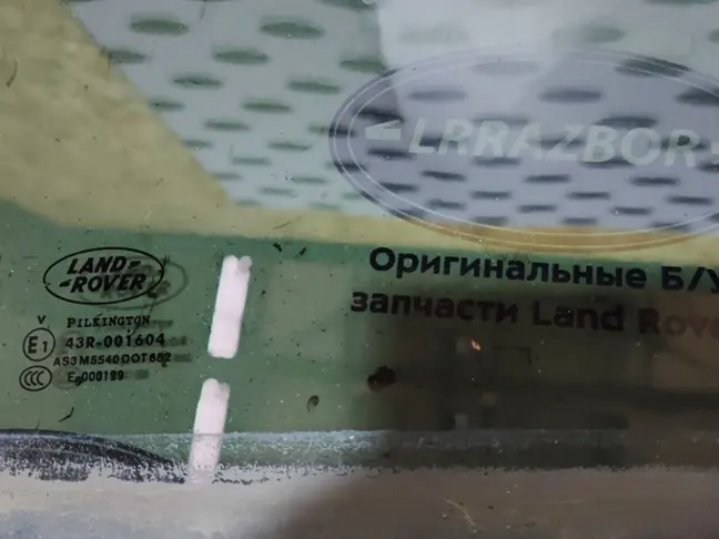 Стекло двери задней правой Range Rover L322 02-12